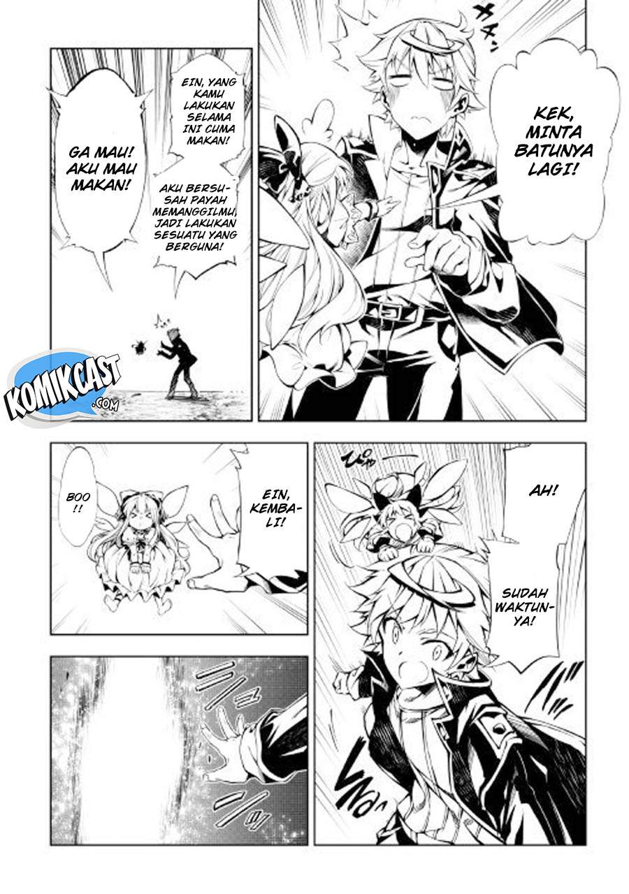 Kouritsu Kuriya Madoushi, Daini no Jinsei de Madou wo Kiwameru Chapter 25 Gambar 6